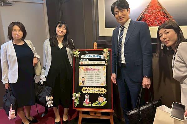 会社訪問.jpg