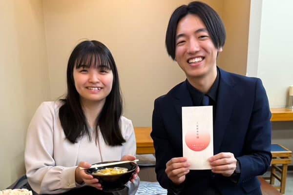tadakatyoutoniwasan.jpg
